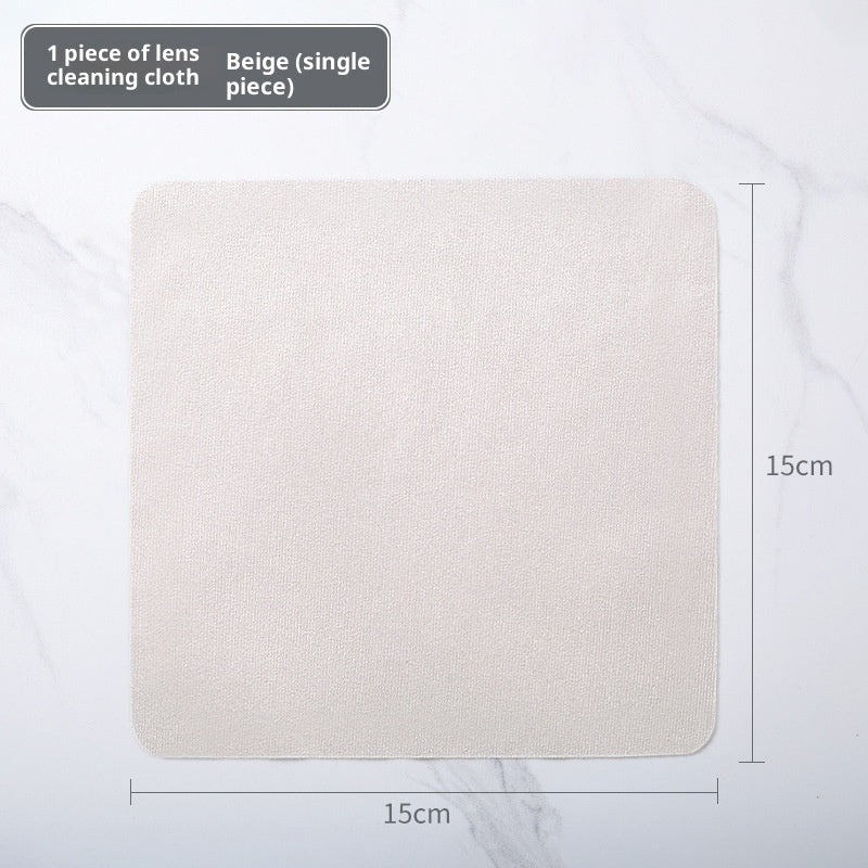 Premium Microfiber Cloth