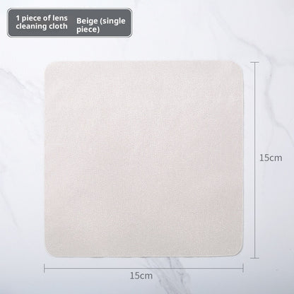 Premium Microfiber Cloth