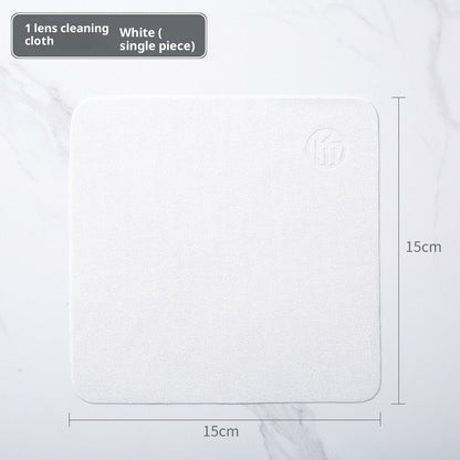 Premium Microfiber Cloth